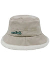 Macaron earring bucket hat BEIGE - MONBIRDIE GOLF - BALAAN 2