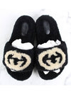 Interlocking G merino wool slippers 38 250 - GUCCI - BALAAN 8