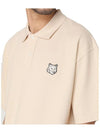 Bold Fox Head Patch Oversized Polo Shirt Beige - MAISON KITSUNE - BALAAN 7