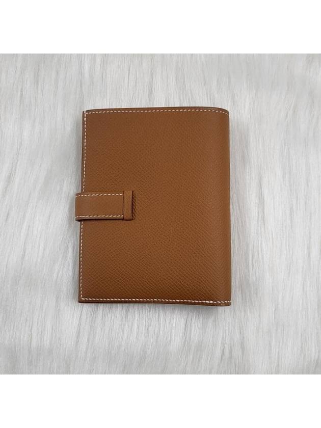 Bearn Compact Half Wallet Brown - HERMES - BALAAN 7