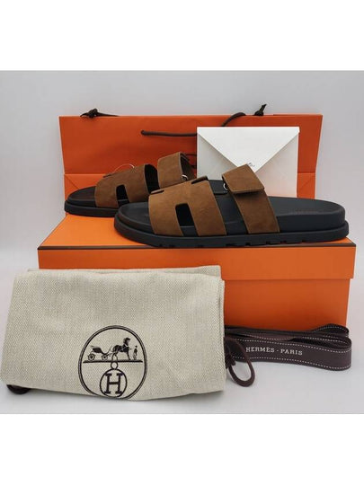 Chypre Suede Goatskin Sandals Brown - HERMES - BALAAN 2