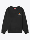 Boke Flower Embroidery Cotton Sweatshirt Black - KENZO - BALAAN 2