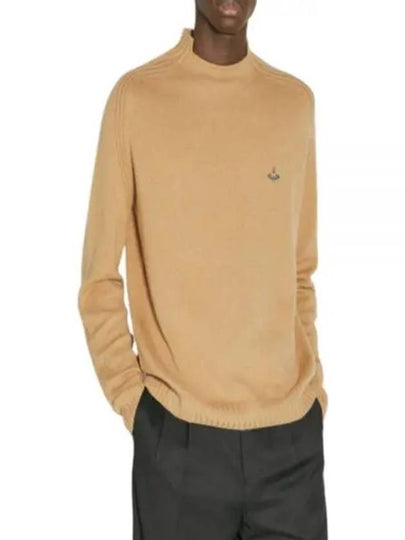 Fisherman Jumper Knit Top Beige - VIVIENNE WESTWOOD - BALAAN 2