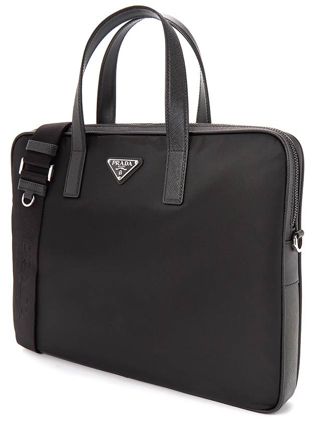 logo brief case black - PRADA - BALAAN.