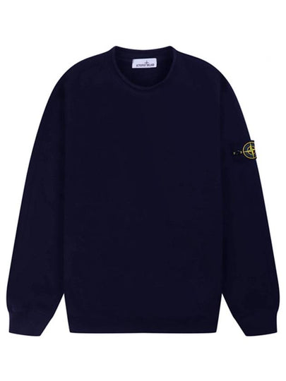 Stretch Cotton Fleece Mock Turtleneck Sweatshirt Navy - STONE ISLAND - BALAAN 2