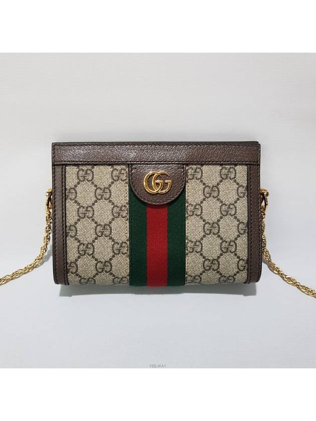 Ophidia GG Supreme Mini Chain Shoulder Bag 602676 - GUCCI - BALAAN 2