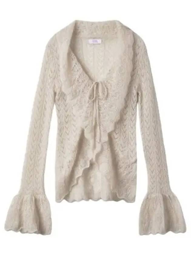 Croquette knit cardigan beige - ERL - BALAAN 1