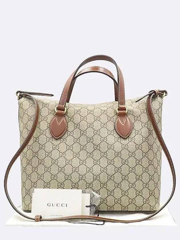 429147 2 WAY bag - GUCCI - BALAAN 1