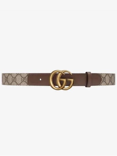 Double G Buckle Leather Belt Brown - GUCCI - BALAAN 2