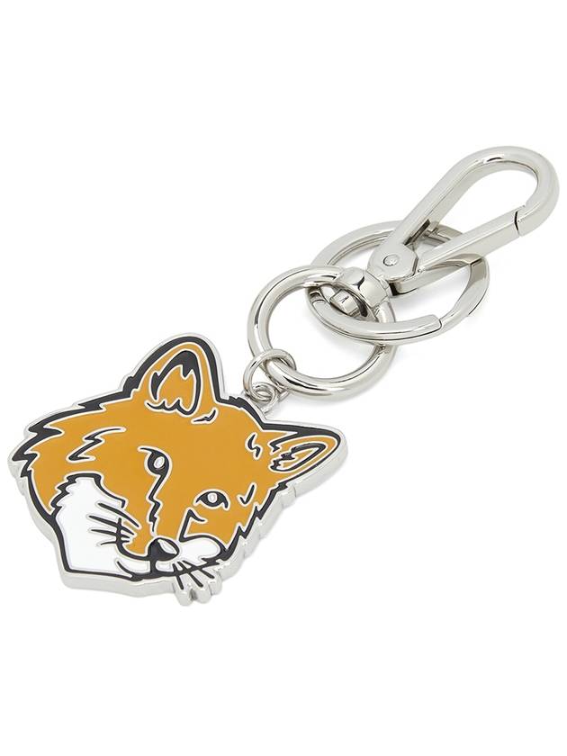 Bold Fox Head Metal Key Holder Orange - MAISON KITSUNE - BALAAN 4