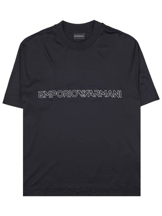 Embroidered Logo Short Sleeve T-Shirt Black - EMPORIO ARMANI - BALAAN 10