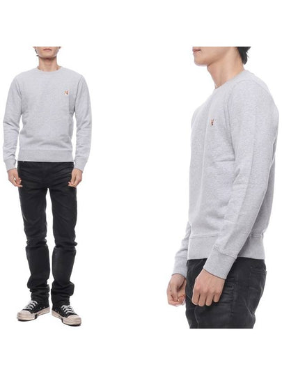 Fox Head Patch Regular Sweatshirt Light Grey Melange - MAISON KITSUNE - BALAAN 2