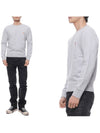 Fox Head Patch Regular Sweatshirt Light Grey Melange - MAISON KITSUNE - BALAAN 2