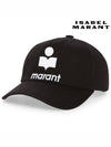 Isabel Marant Tyrone Cap Hat Black TYRON CQ001XFB A3C05A BKEC - ISABEL MARANT ETOILE - BALAAN 2