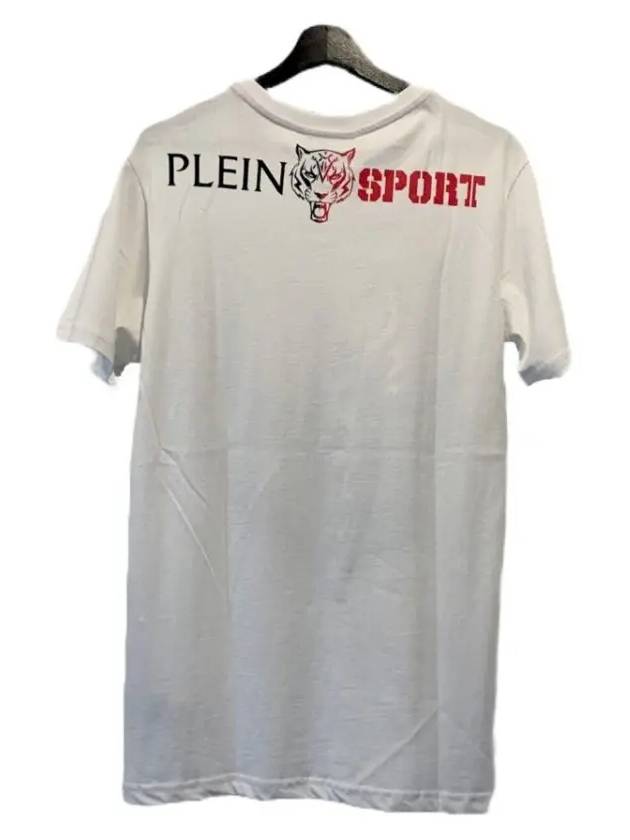 Graphic Logo Print Cotton Short Sleeve T-Shirt White - PHILIPP PLEIN - BALAAN 4