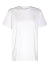 Aby Logo Short Sleeve T-Shirt White - ISABEL MARANT - BALAAN 1