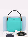 Margit Mint Small Top Handle Shoulder Bag 1BC082 - PRADA - BALAAN 10