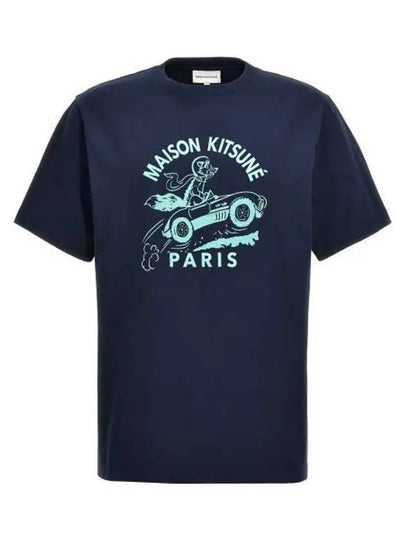 Racing Fox Short Sleeve T-Shirt Blue - MAISON KITSUNE - BALAAN 2