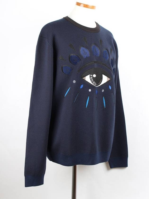 Evil Eye Sweatshirt Navy XL - KENZO - BALAAN 6