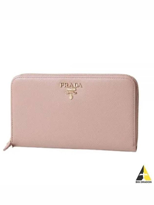 Saffiano Leather Zipper Long Wallet Powder Pink - PRADA - BALAAN 2