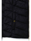 Aubern Quilting Jacket Black - BARBOUR - BALAAN 6