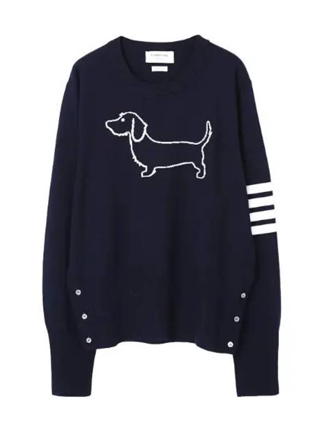 Merino Hector diagonal crew neck pullover - THOM BROWNE - BALAAN 1