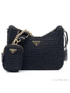 Re-Edition Raffia Shoulder Bag Black - PRADA - BALAAN 6