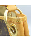 M56382 shoulder bag - LOUIS VUITTON - BALAAN 4