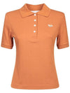 Fine Ribbed Polo Shirt Tobacco - MAISON KITSUNE - BALAAN 1