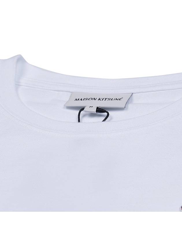 Speedy Fox Patch Comfort Short Sleeve T Shirt White - MAISON KITSUNE - BALAAN 5