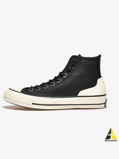 Chuck 70 leather black egret high BLACKEGRETBLACK - CONVERSE - BALAAN 1