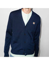 Fox Head Patch Classic Wool Cardigan Navy - MAISON KITSUNE - BALAAN 4