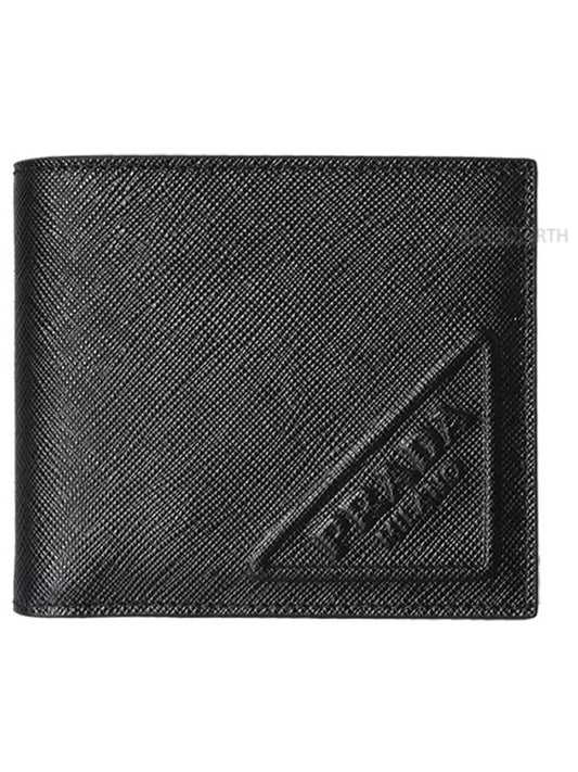 Triangle Logo Embossing Half Wallet Black - PRADA - BALAAN.