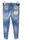 Logo Patch Washing Skater Jeans Blue - DSQUARED2 - BALAAN 4