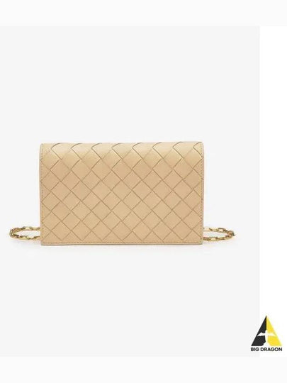 Intrecciato Chain Leather Mini Cross Bag Beige - BOTTEGA VENETA - BALAAN 2