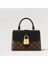 Locky BB Monogram Cross Bag Black - LOUIS VUITTON - BALAAN 2