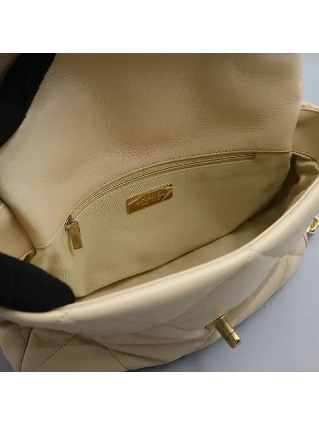 AS1161 Beige Color Nineteen 19 Large Flap Shoulder Bag - CHANEL - BALAAN 6