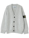 Adult Women s Waffen Cardigan Gray - STONE ISLAND - BALAAN 2