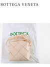 Cassette Intrecciato Mini Shoulder Bag Pink - BOTTEGA VENETA - BALAAN 9