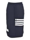 Women's 4-Bar Stripe Drawstring Skirt Navy - THOM BROWNE - BALAAN 2