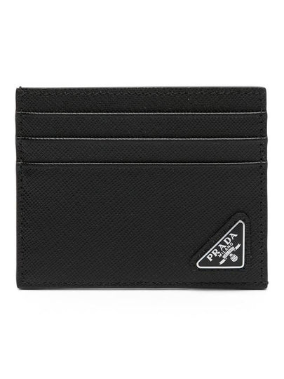 Triangle Logo Saffiano Card Wallet Black - PRADA - BALAAN 2