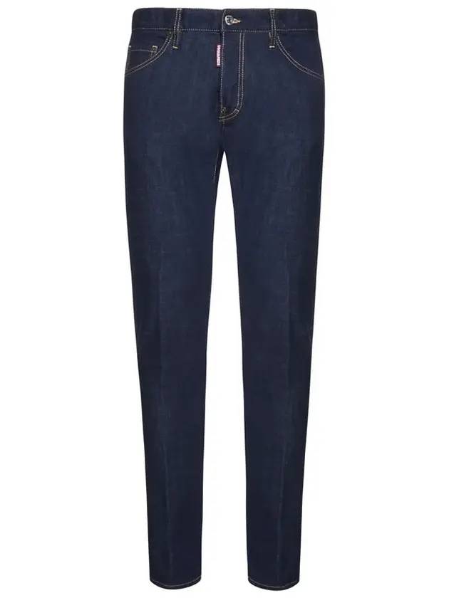 Men's Dark Wash Cool Guy Jeans Blue - DSQUARED2 - BALAAN 1