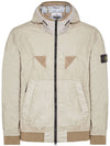 Wappen Patch Nylon Hooded Jacket Sand - STONE ISLAND - BALAAN 2