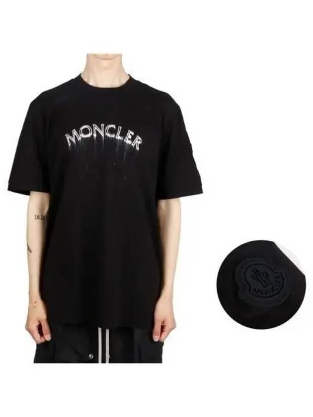 Front logo print short sleeve t shirt 271221 - MONCLER - BALAAN 1