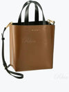 Museo Leather Logo Mini Tote Bag Brown - MARNI - BALAAN 2