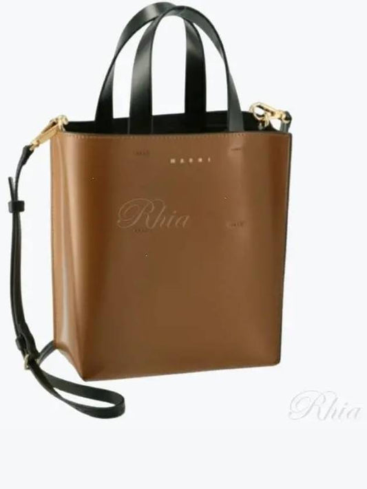 Museo Leather Logo Mini Tote Bag Brown - MARNI - BALAAN 2