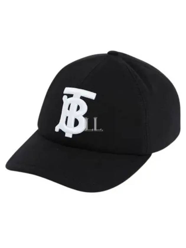 Monogram Motif Cotton Jersey Ball Cap Black - BURBERRY - BALAAN 2