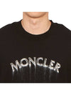 Men s short sleeve t shirt 8C00002 89A17 999 091 - MONCLER - BALAAN 5