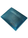 Sandon Metal Logo Card Wallet Green - BURBERRY - BALAAN 3