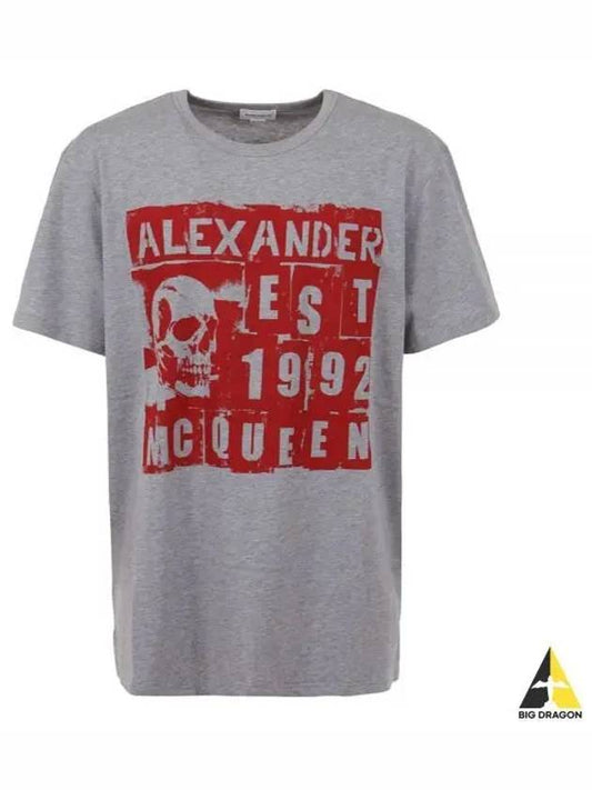 Skull Printed Crewneck Short Sleeve T-Shirt Grey - ALEXANDER MCQUEEN - BALAAN 2